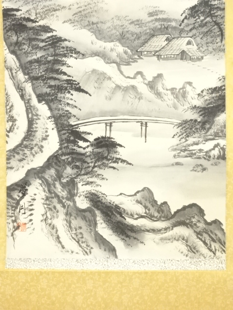 道具 ] - 道具 夢月筆 水墨山水 肉筆絹本掛軸（共箱） | ネット